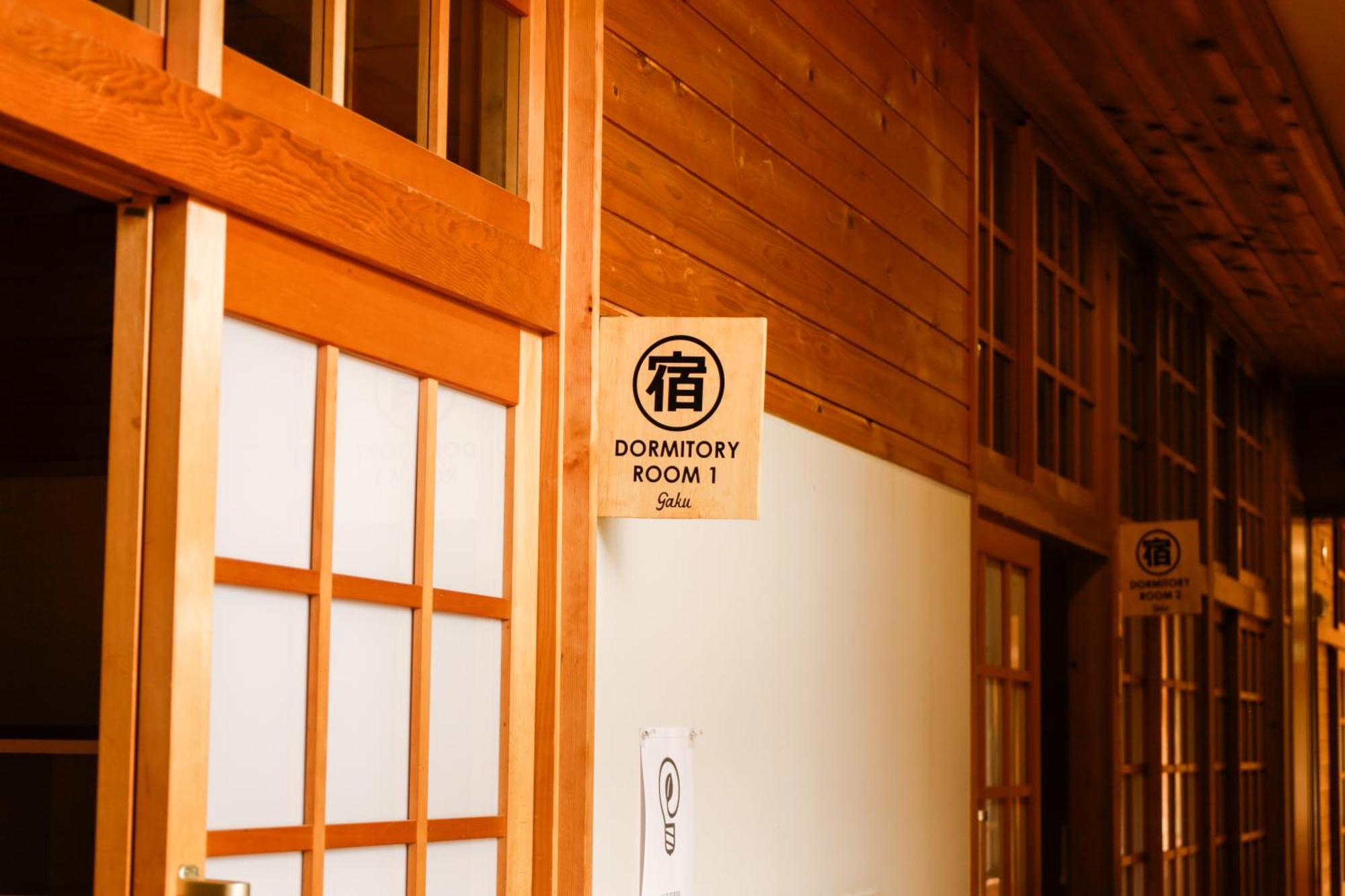 馬籠ふるさと学校 Magome Furusato Gakkou Накацугава Екстериор снимка